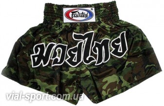 Шорти для тайського боксу Fairtex BS91